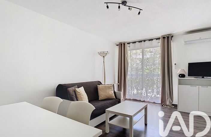 Vente Appartement 2 pièces — photo 3