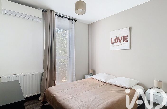 Vente Appartement 2 pièces — photo 4