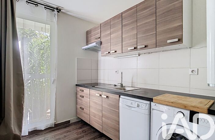 Vente Appartement 2 pièces — photo 5