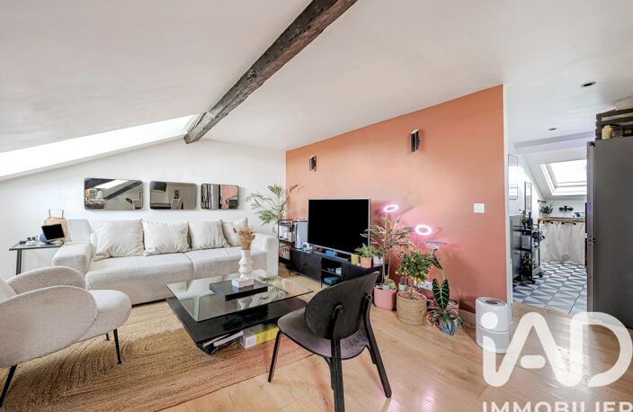 Vente Appartement 2 pièces — photo 3
