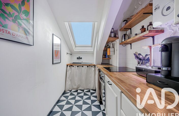 Vente Appartement 2 pièces — photo 4