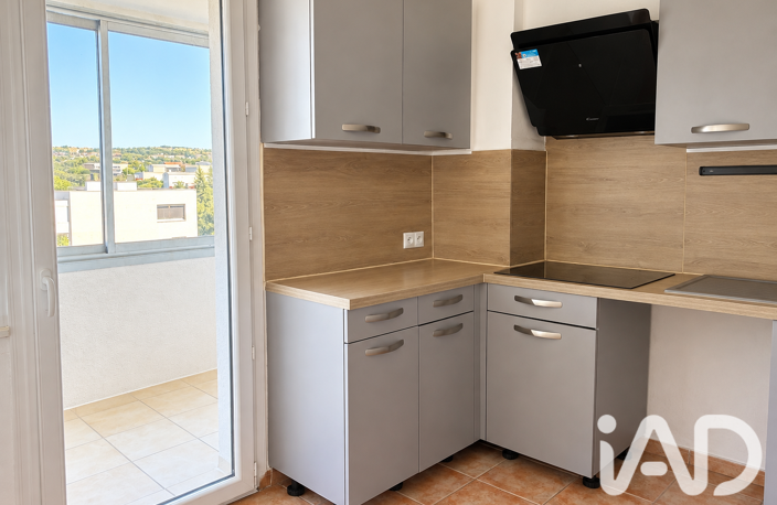 Vente Appartement 5 pièces — photo 5