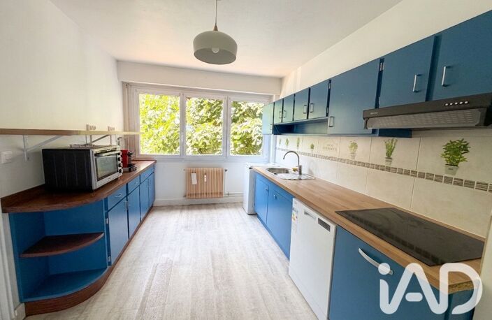 Vente Appartement 3 pièces — photo 4