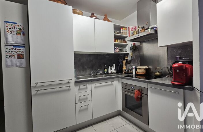 Vente Appartement 3 pièces — photo 5