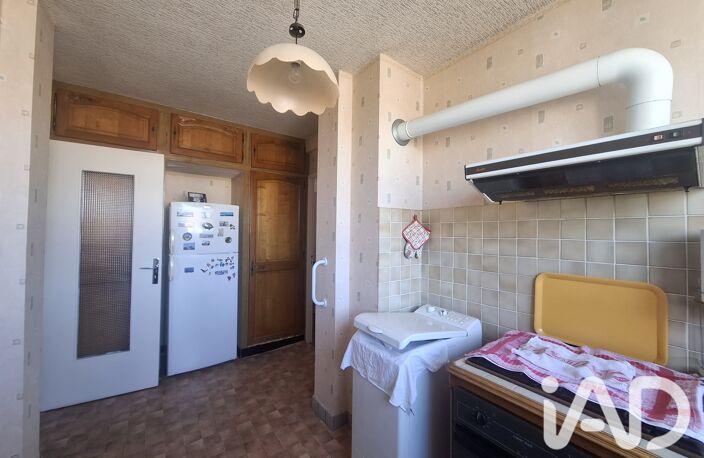 Vente Appartement 3 pièces — photo 2