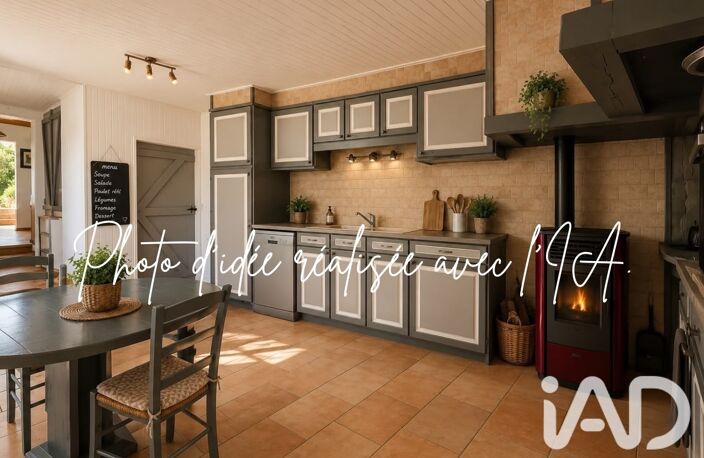 Vente Longère 10 pièces — photo 3