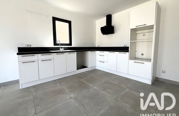 Vente Maison/villa 5 pièces — photo 3