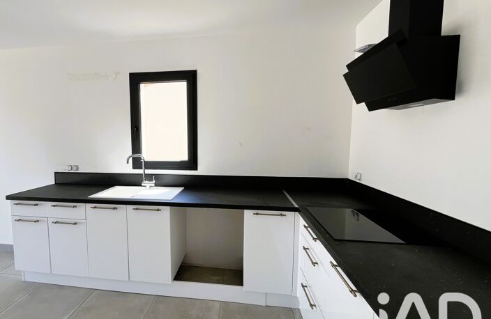 Vente Maison/villa 5 pièces — photo 4