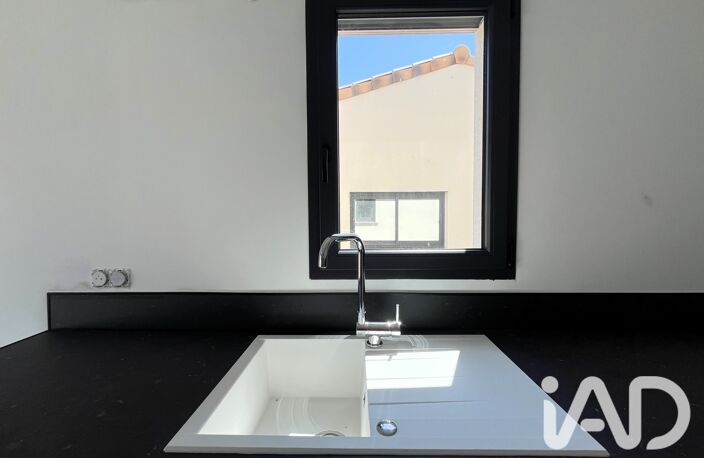 Vente Maison/villa 5 pièces — photo 5