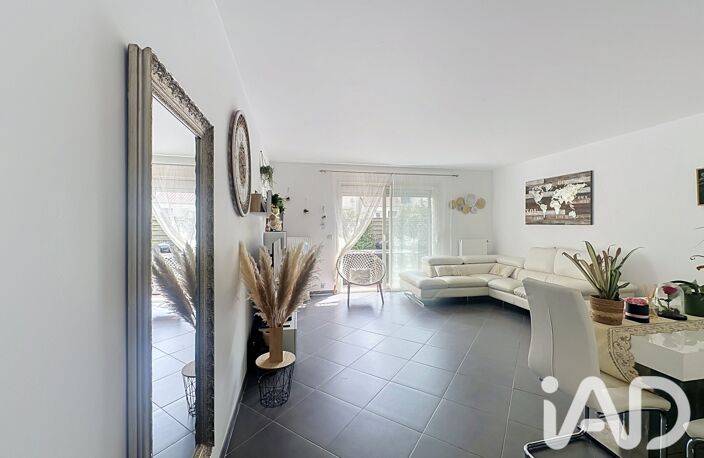 Vente Maison de ville 4 pièces — photo 2