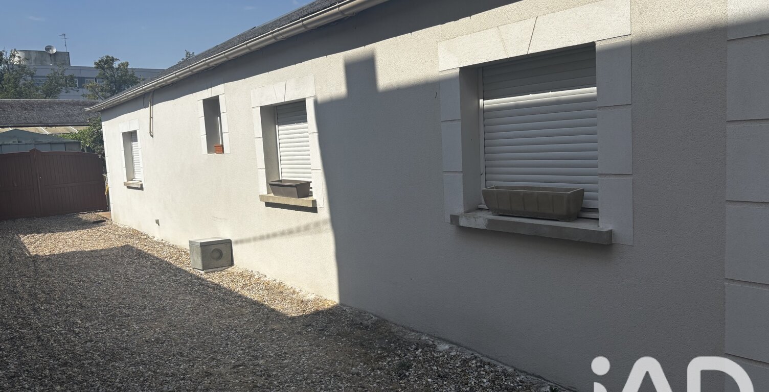 Vente Maison de ville 3 pièces — photo 1