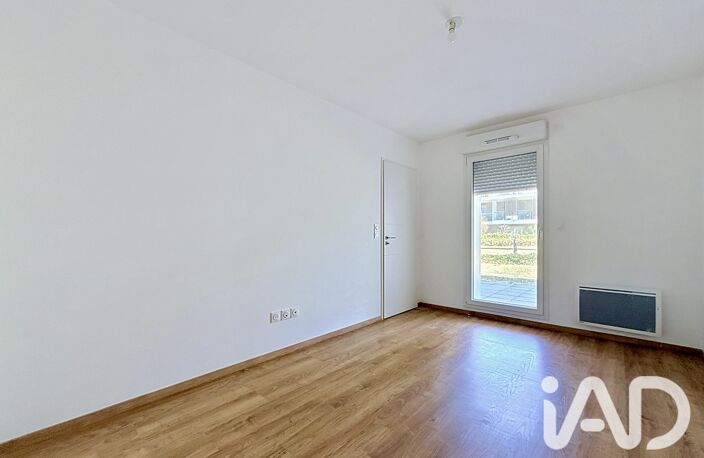 Vente Appartement 2 pièces — photo 5