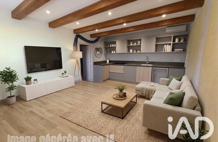 Vente Maison de village 5 pièces — photo 5