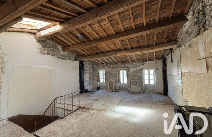 Vente Appartement 1 pièce — photo 2
