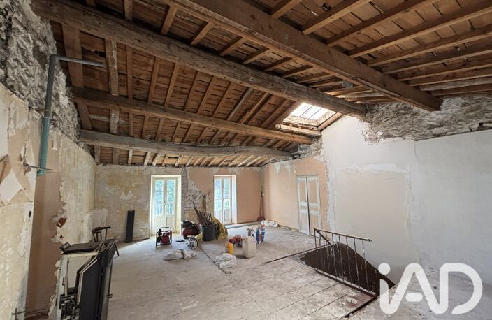 Vente Appartement 1 pièce — photo 3