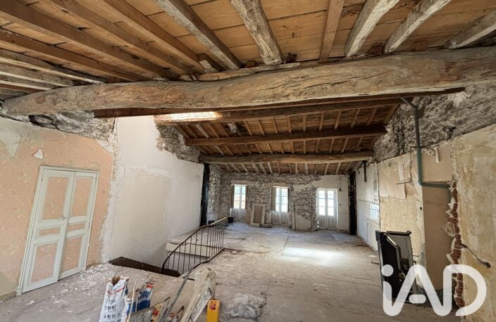 Vente Appartement 1 pièce — photo 4