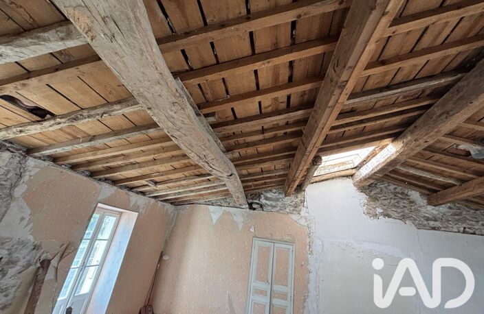 Vente Appartement 1 pièce — photo 5