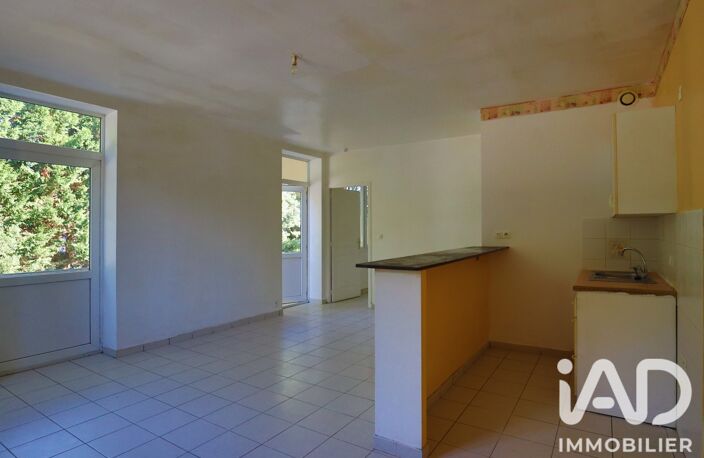 Vente Appartement 2 pièces — photo 2