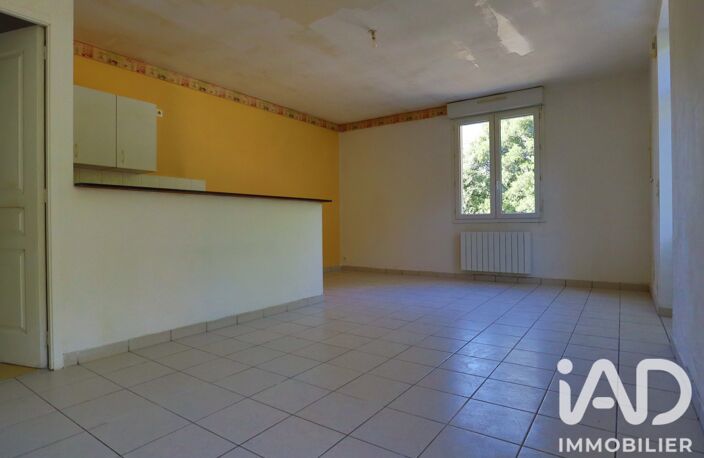 Vente Appartement 2 pièces — photo 3