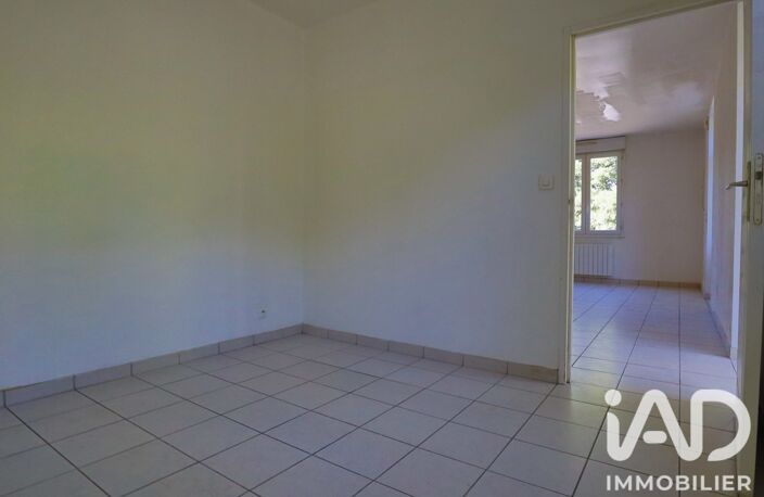 Vente Appartement 2 pièces — photo 4
