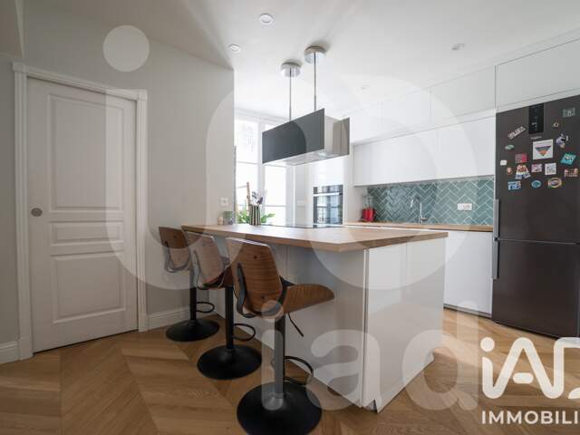 Vente Appartement 2 pièces — photo du bien