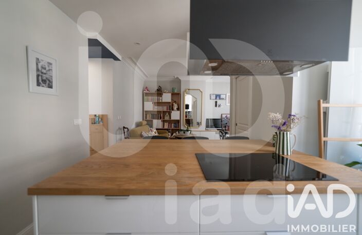 Vente Appartement 2 pièces — photo 4