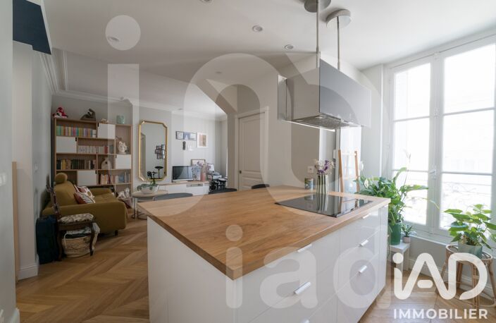 Vente Appartement 2 pièces — photo 5