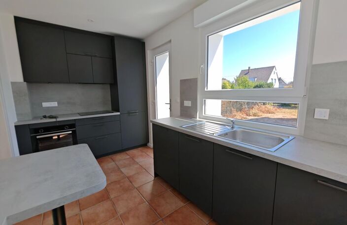 Maison 4 chambres - Jardin - 1ere location — photo 4