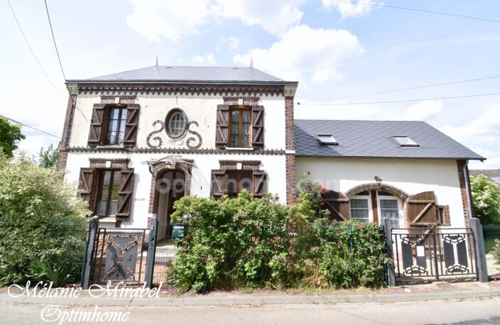 Maison à vendre 6 pièces NAGEL SEEZ MESNIL (27) — photo 2