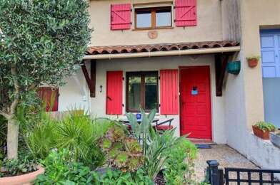 Maison 4 pièces 349000 €