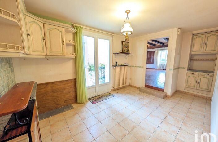 Vente Maison/villa 5 pièces — photo 5