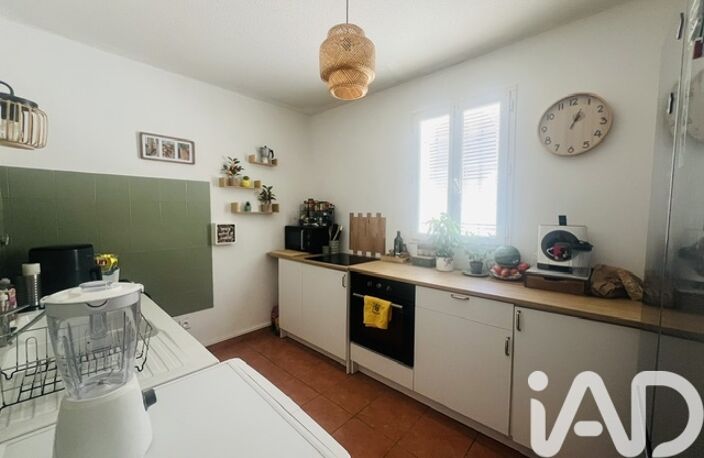 Vente Maison/villa 4 pièces — photo 5