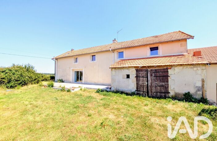 Vente Longère 5 pièces — photo 2