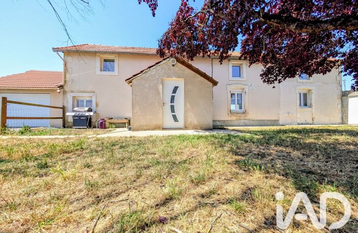 Vente Longère 5 pièces — photo 3