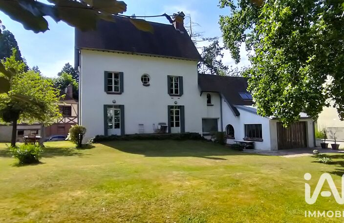 Vente Manoir 8 pièces — photo 4