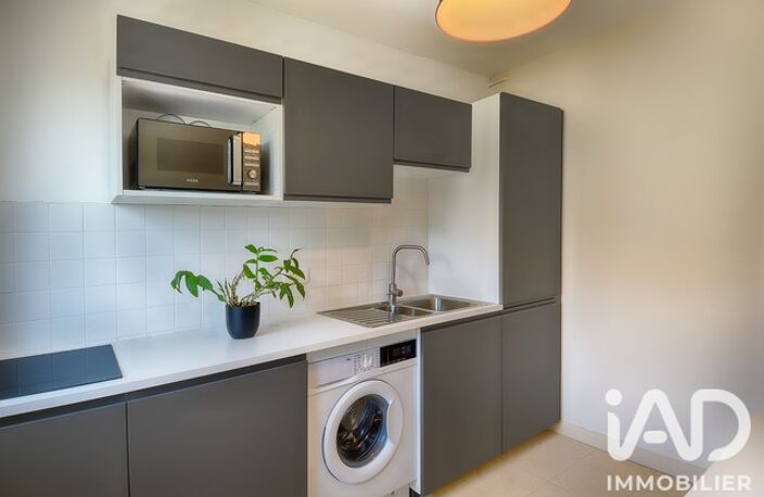 Vente Appartement 4 pièces — photo 3