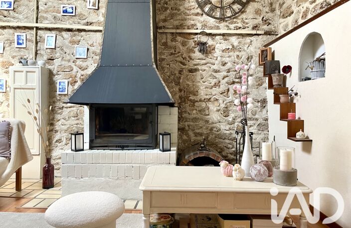 Vente Maison de ville 5 pièces — photo 4