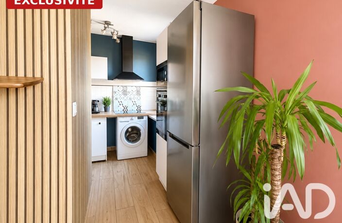 Vente Appartement 2 pièces — photo 2