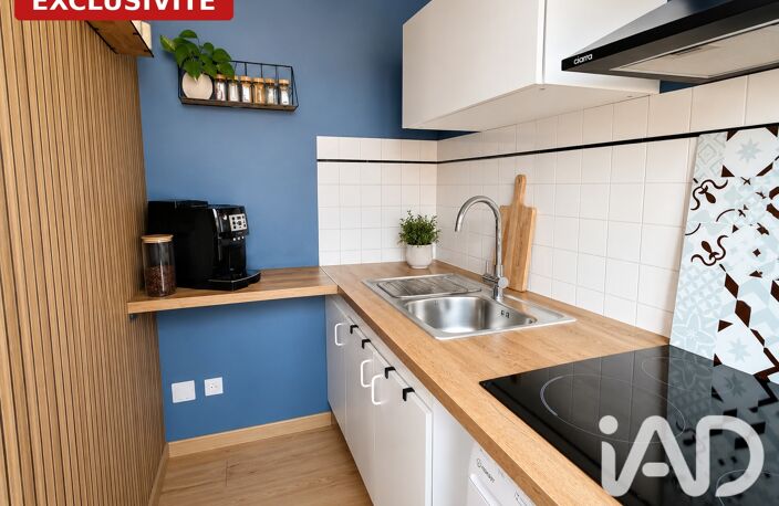 Vente Appartement 2 pièces — photo 3