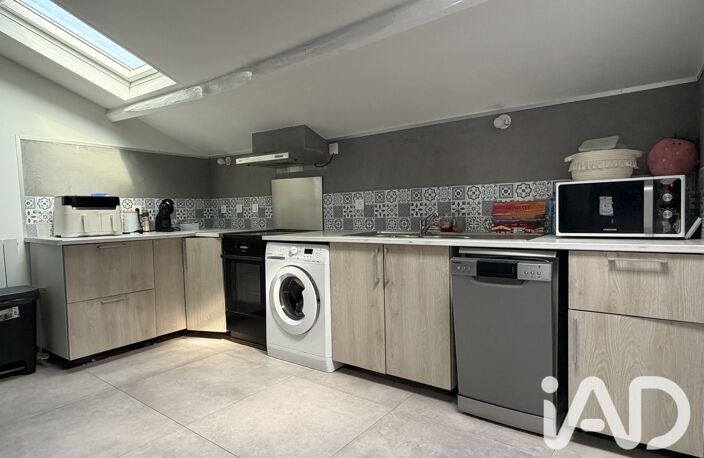 Vente Maison/villa 4 pièces — photo 5