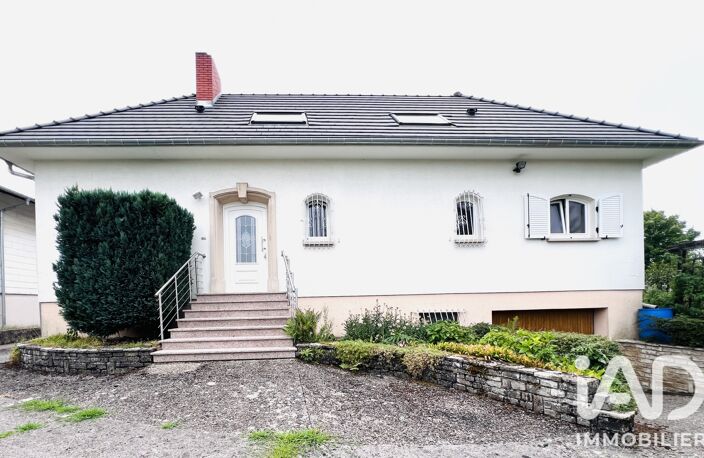 Vente Maison/villa 6 pièces — photo 2