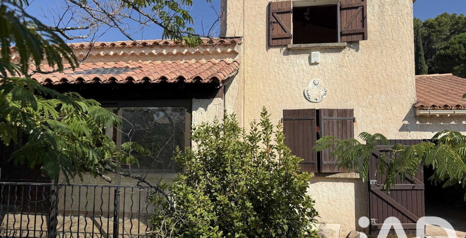 Vente Maison/villa 5 pièces — photo 1