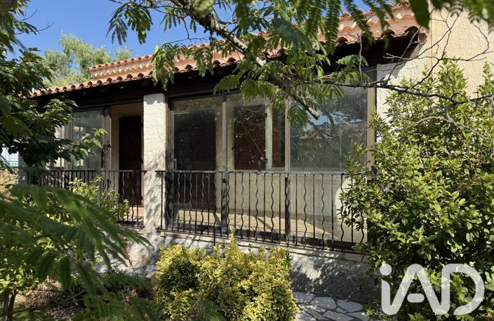 Vente Maison/villa 5 pièces — photo 2