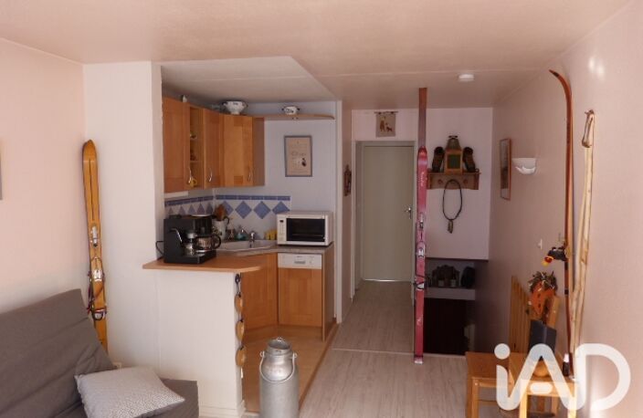 Vente Appartement 2 pièces — photo 2