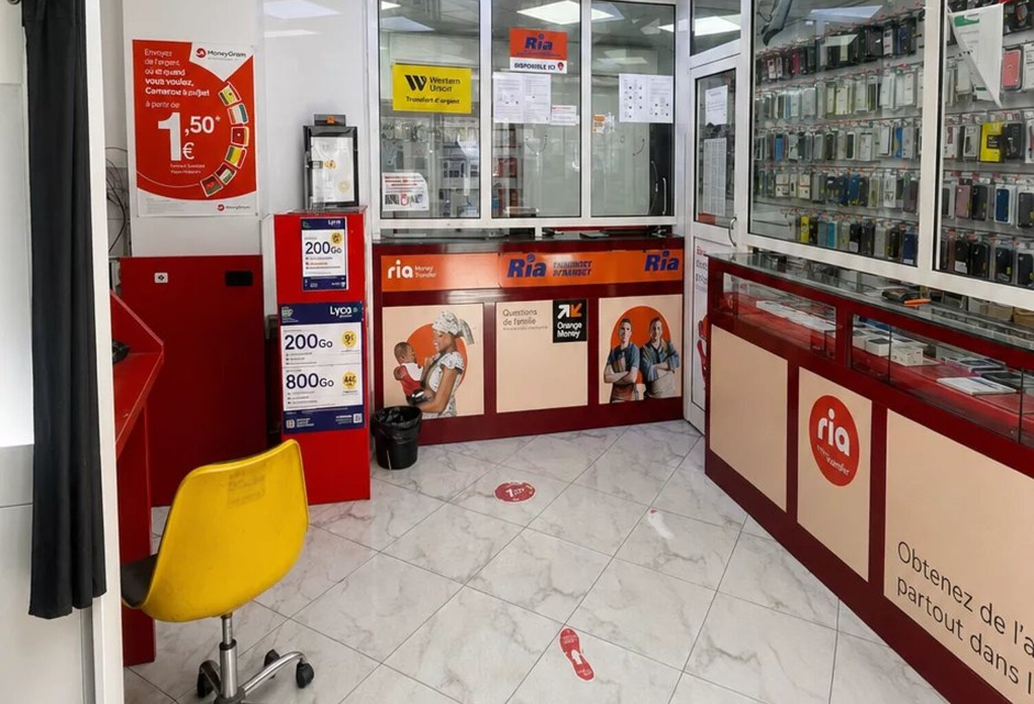 Vente commerce 2 pièces  Romainville (93230) — photo 1