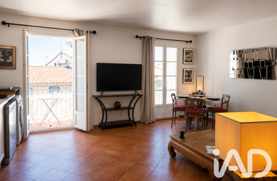 Vente Appartement 2 pièces — photo du bien