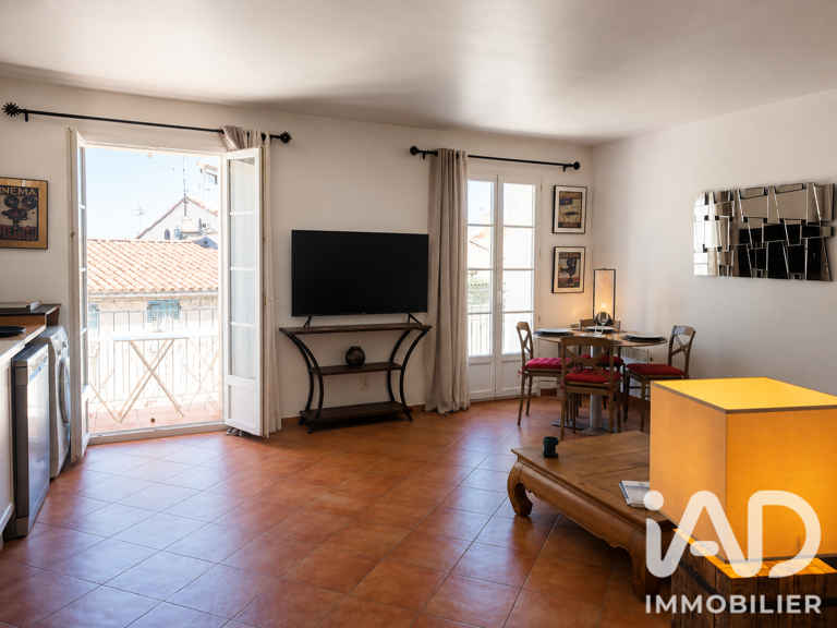 Vente Appartement 2 pièces — photo 1