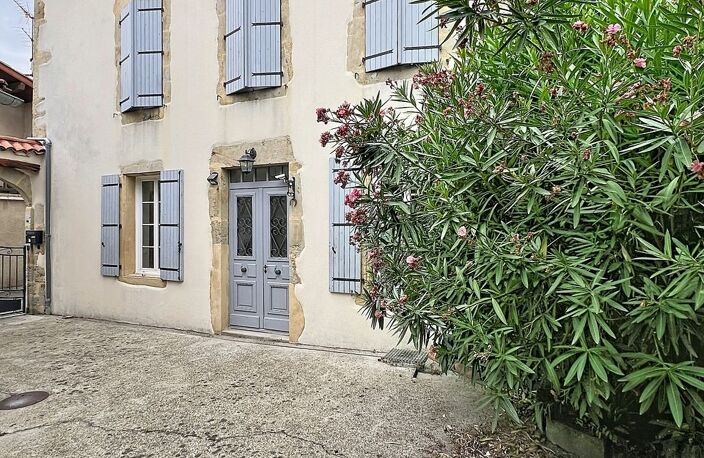 Vente Maison de ville 5 pièces — photo 3