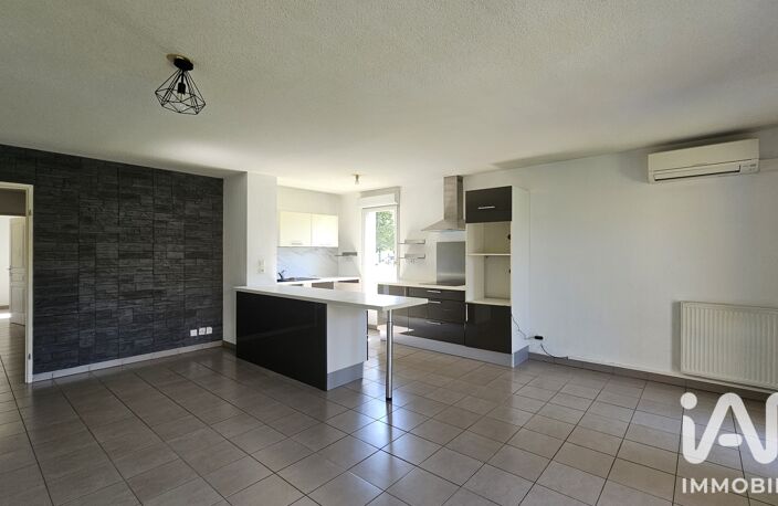 Vente Appartement 3 pièces — photo 4