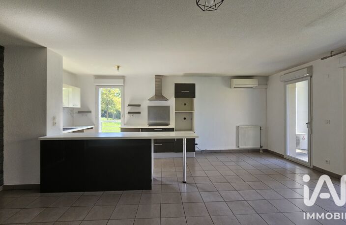 Vente Appartement 3 pièces — photo 5
